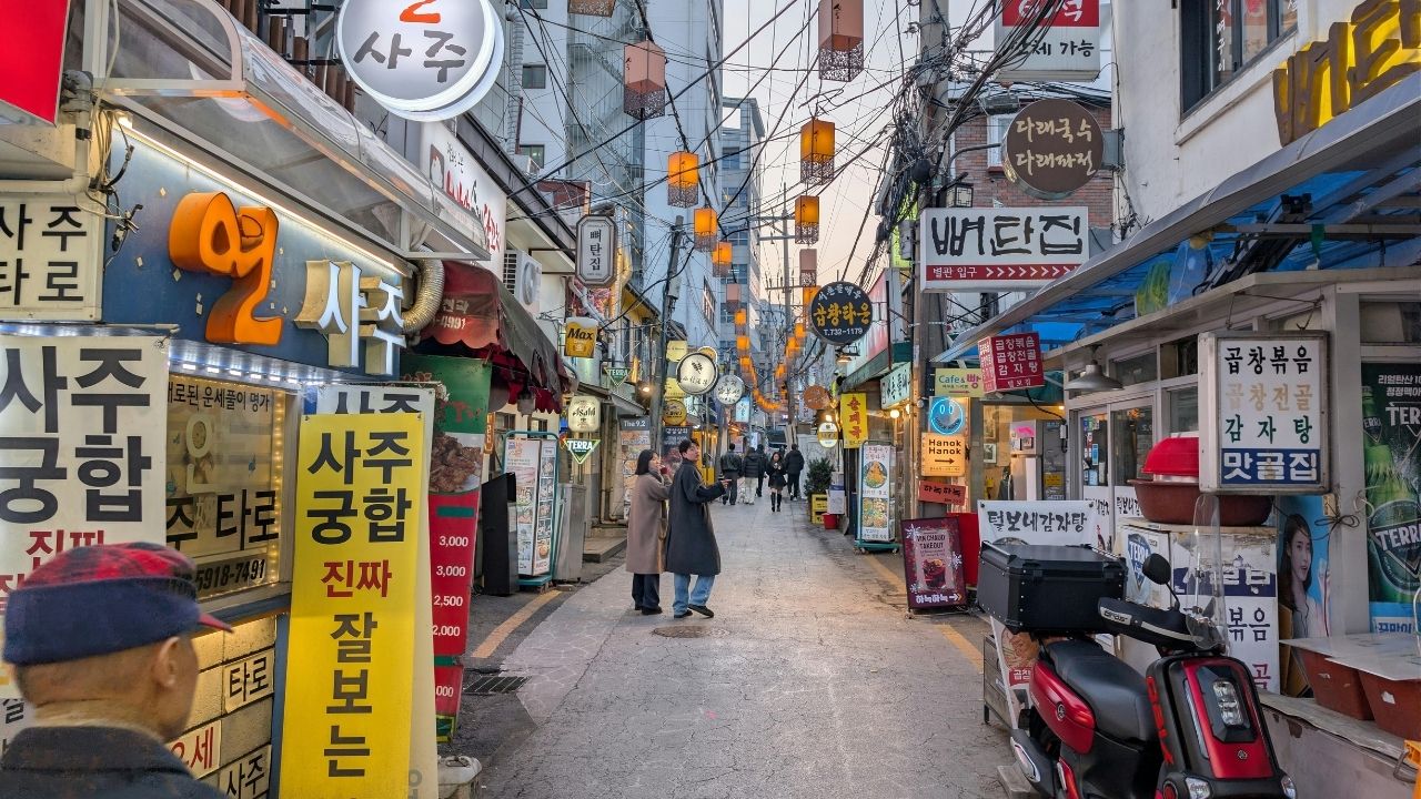seul1